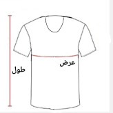 زیرپوش نیمه آستین مردانه ژانیاطب نخی ضد بو و عرق