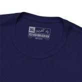 تیشرت آستین کوتاه مردانه طرح فوتبالی لیونل مسی جام جهانی جنس نخ مدل یقه گرد