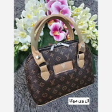 کیف دوشی زنانه مدل شبدر چرمی با بند بلند سایز 15 در 12