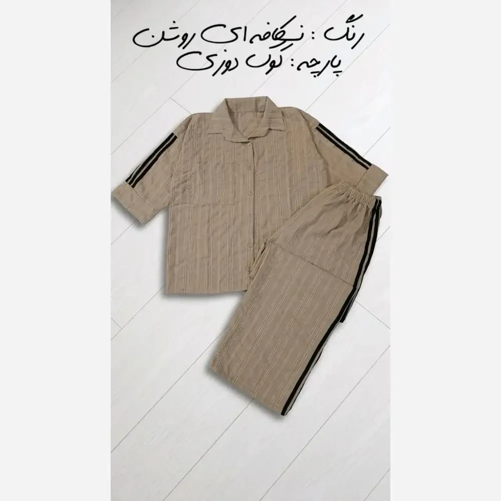 ست شومیز و شلوار زنانه مدل ستایش جنس کوک دوزی فری سایز