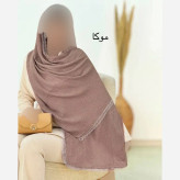 شال پلیسه لبه توری مجلسی قواره بزرگ در رنگبندی متنوع
