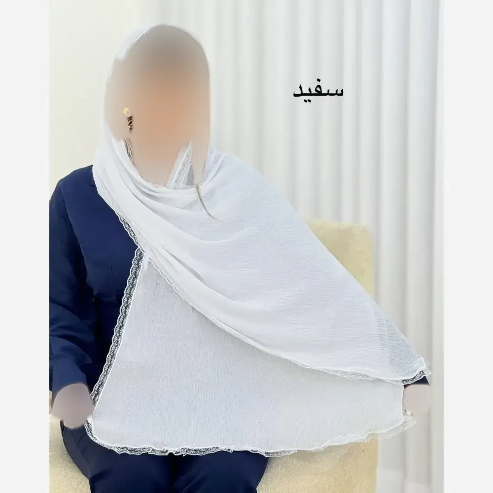 شال پلیسه لبه توری مجلسی قواره بزرگ در رنگبندی متنوع