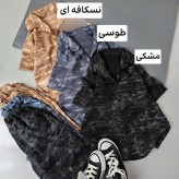 ست تیشرت و شلوارک بچگانه نخی طرحدار اسپرت سایز 45 تا 60