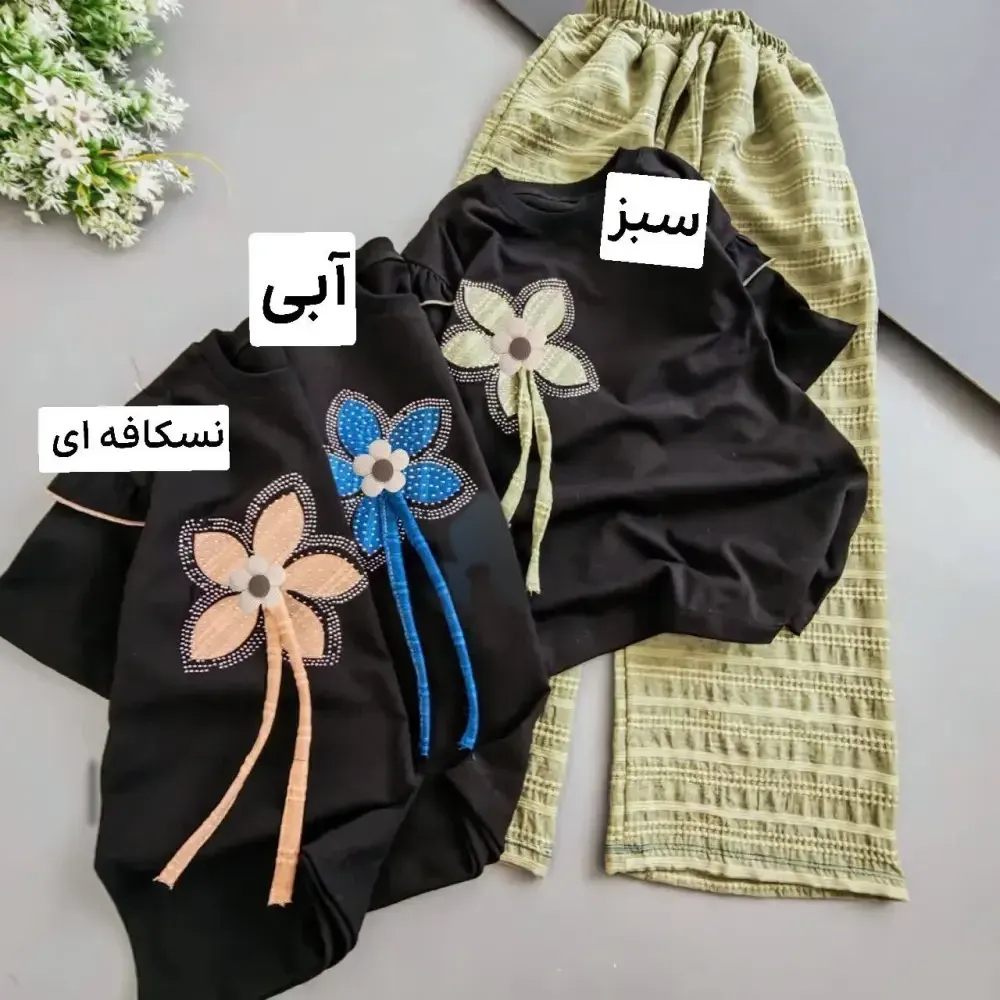 ست تیشرت و شلوار دخترانه طرح گل جنس پنبه سوپر و نخی سایز 50 تا 65