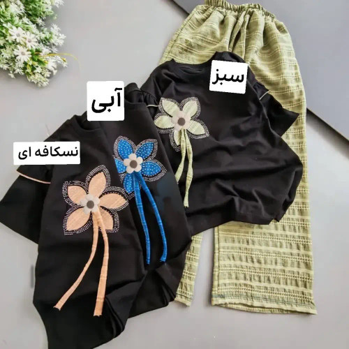 ست تیشرت و شلوار دخترانه طرح گل جنس پنبه سوپر و نخی سایز 50 تا 65