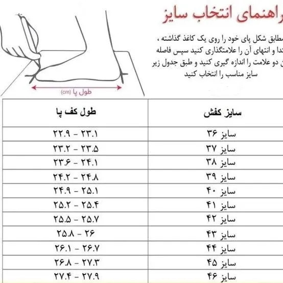 ست کفش مردانه مدل رویال و کمربند چرم صنعتی مشکی