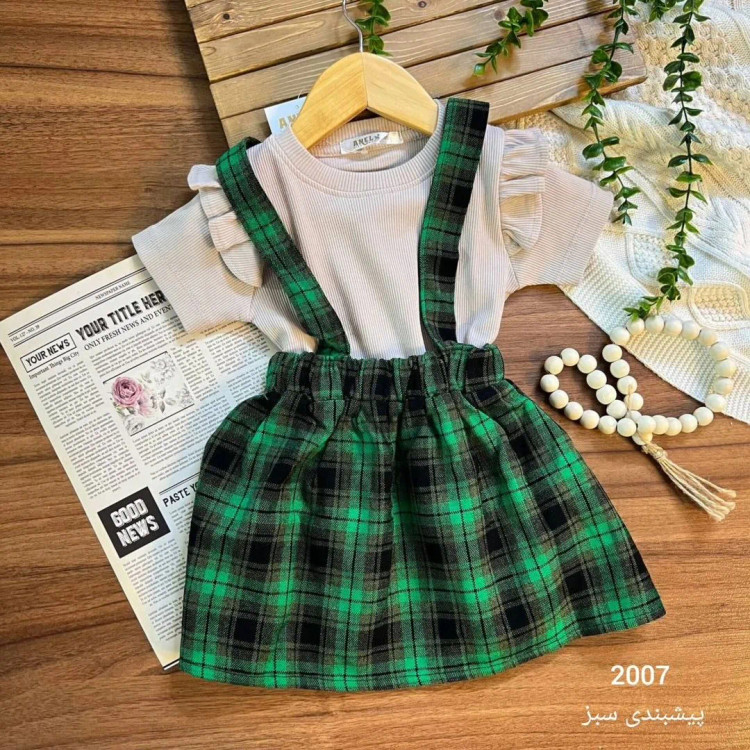 ست دو تیکه دخترانه پیشبندی بلوز نخ پنبه و دامن کشمیر سایز 35 تا 45 مناسب 1 تا 5 سال