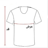 زیرپوش رکابی مردانه ژانیاطب صد در صد پنبه طبیعی کرم روشن سایز M L 2XL 3XL