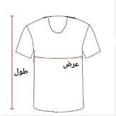 زیرپوش حلقه آستین مردانه و زنانه نخی ژانیاطب کرم روشن سایز M, L, 2XL, 3XL