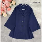 شومیز باکسی جیب دوبل داکرون زنانه سایزبزرگ رنگبندی متنوع قد 75