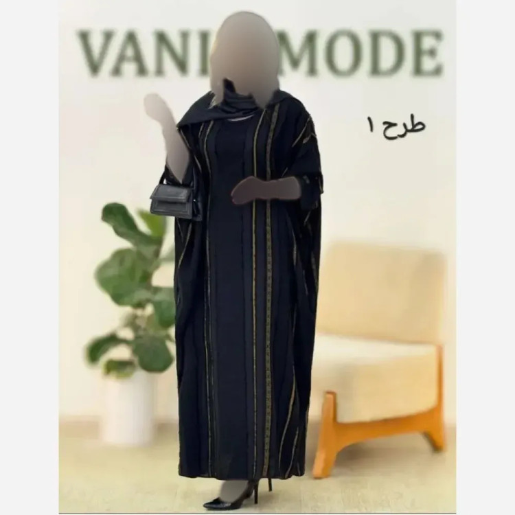 عبای مجلسی زنانه مدل نرگس جنس کرپ ژاکارد فری سایز 38 تا 50