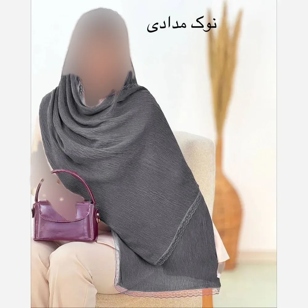 شال پلیسه لبه توری مجلسی قواره بزرگ ابعاد 180 در 75