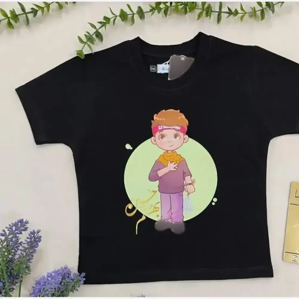 تیشرت محرمی بچگانه طرح بهشتم حسین جنس پنبهای