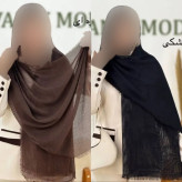 شال پلیسه لمه دار دور ریش ابعاد 175 در 75 سانتی متر