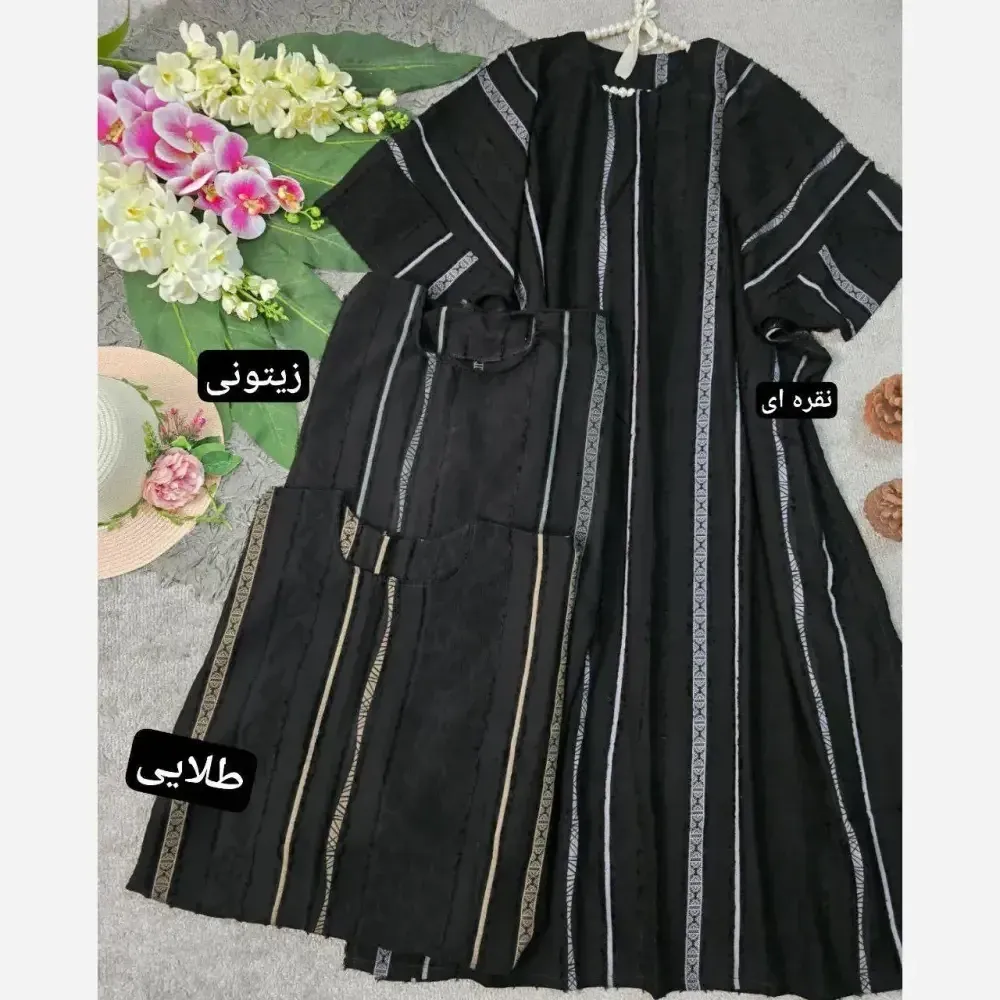 عبا زنانه مدل نگین جنس کرپ ژاکارد فری سایز قد 130