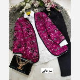 کت گلیمی زنانه جنس تافته سوزن دوزی سنتی فری سایز 36 تا 46