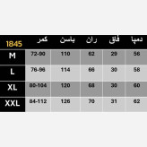 شلوار بگ مازراتی 330 گرم درجه یک زنانه با کمر کش و پیلی دار