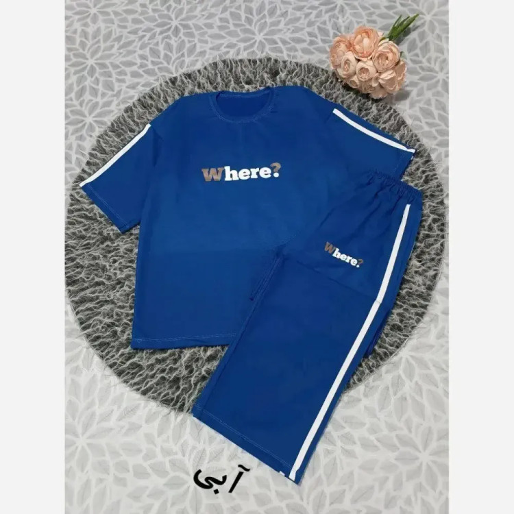 ست تیشرت و شلوار زنانه طرح Where جنس گلکسی فری سایز