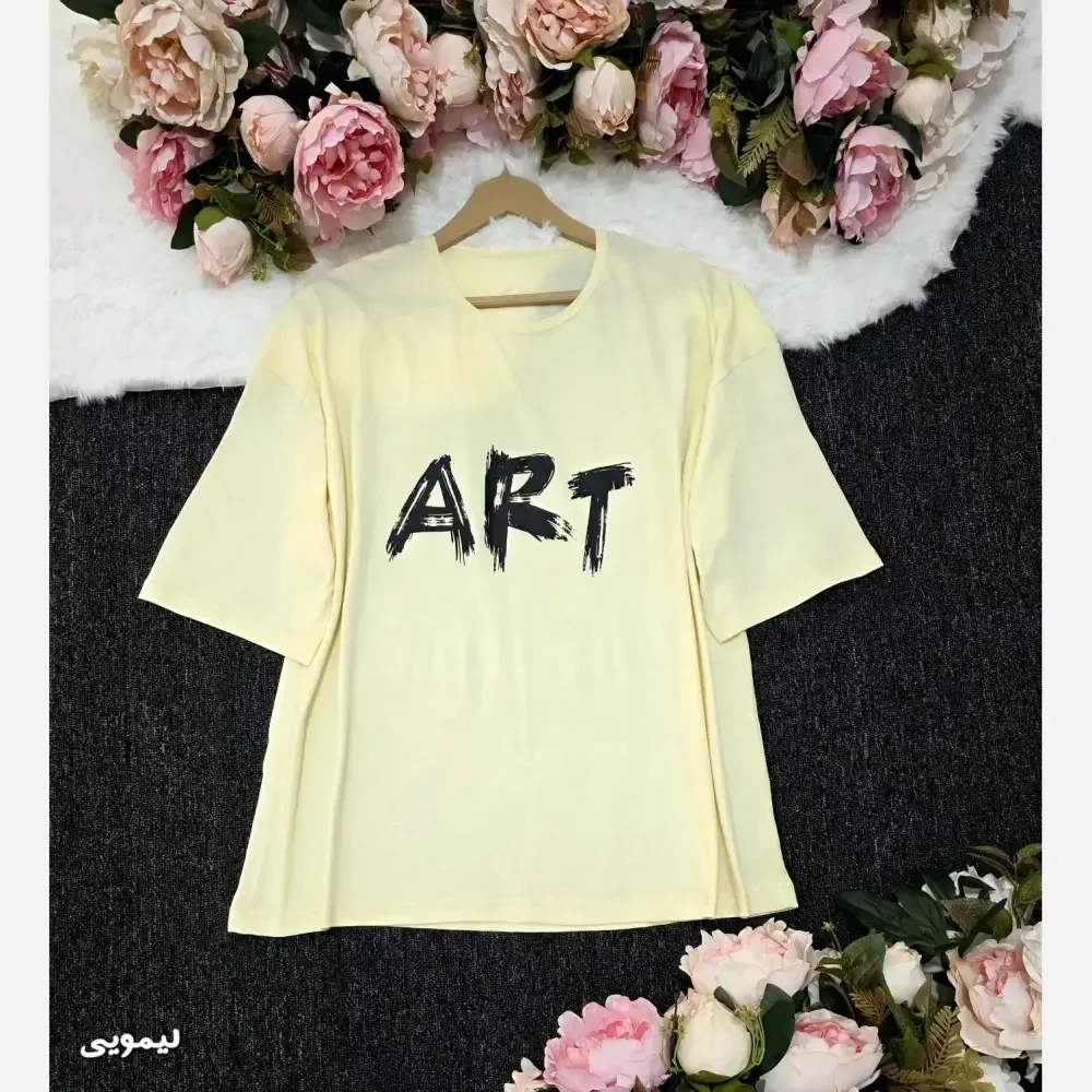 تیشرت باکسی زنانه طرح ART جنس پنبه 100٪ فری سایز مناسب 38 تا 50