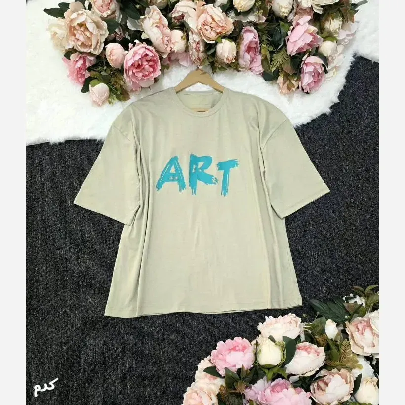 تیشرت باکسی زنانه طرح ART جنس پنبه 100٪ فری سایز مناسب 38 تا 50