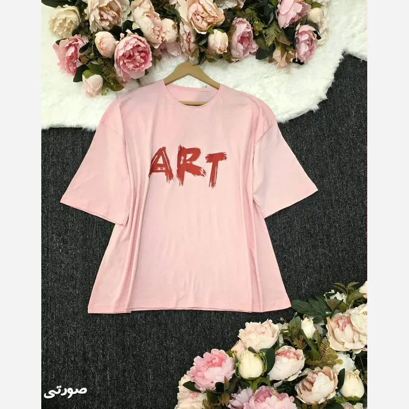 تیشرت باکسی زنانه طرح ART جنس پنبه 100٪ فری سایز اورسایز