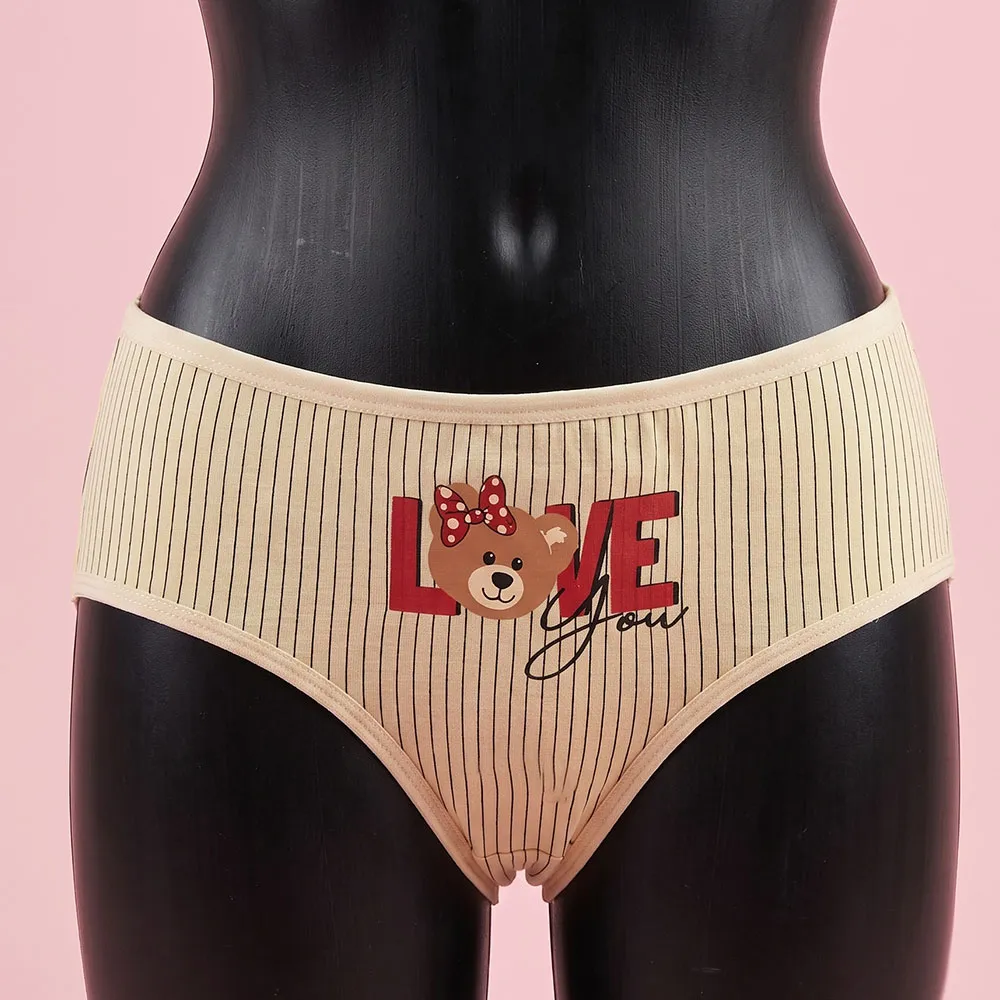 شورت زنانه نخی کرم طرح love سایز 2XL
