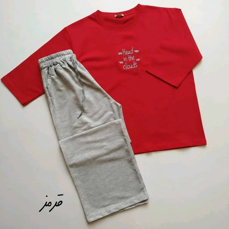 ست راحتی تیشرت و شلوار لانگ طرح بر فراز ابرها فری سایز
