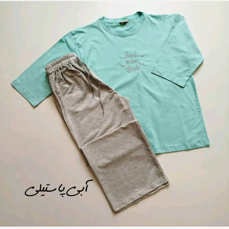 ست راحتی تیشرت و شلوار لانگ طرح بر فراز ابرها فری سایز