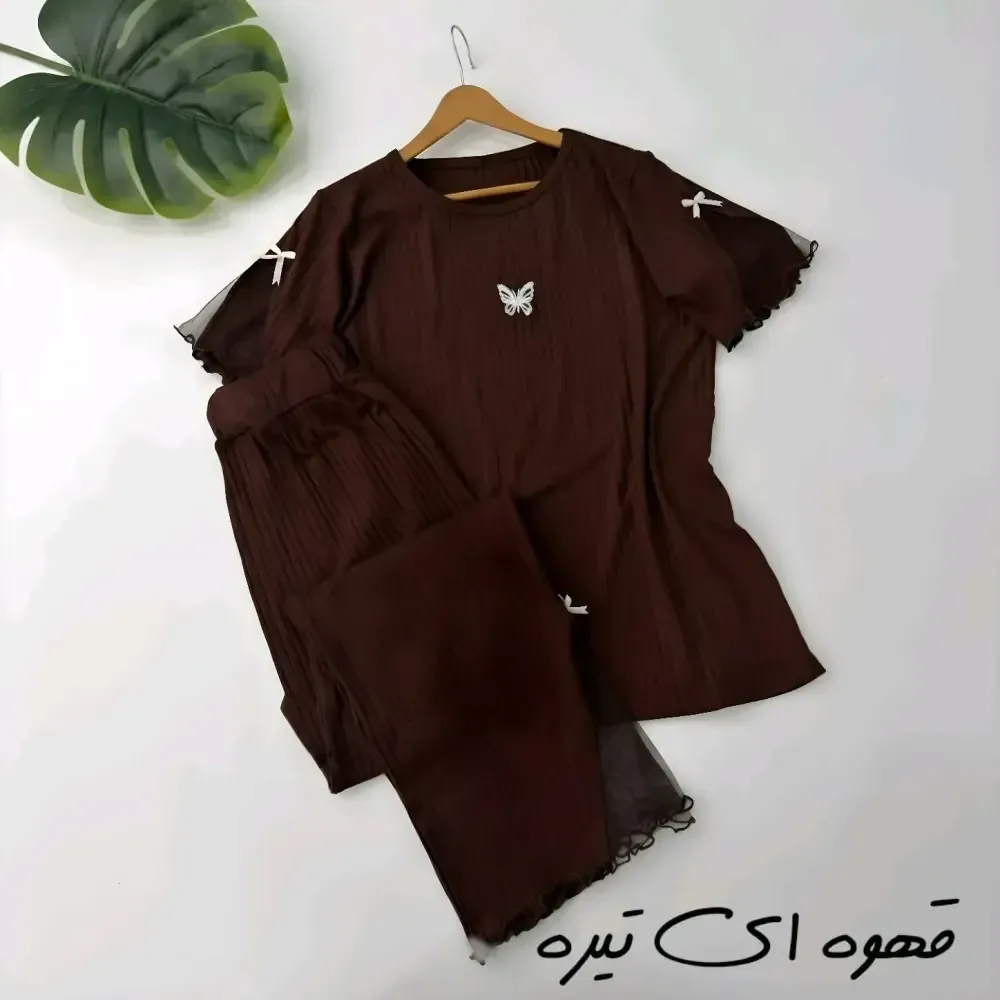 ست تیشرت و شلوار فرانسوی تور پاپیون آکاردئونی فری سایز