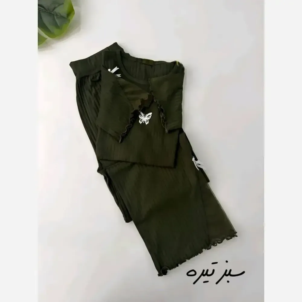 ست تیشرت و شلوار فرانسوی تور پاپیون آکاردئونی فری سایز
