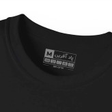 تیشرت آستین کوتاه مردانه جنس نخ و پلی استر طرح چاپ شده یقه گرد