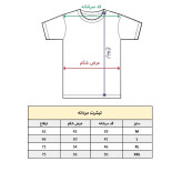 تیشرت آستین کوتاه مردانه طرح ماشین جنس نخ و پلی استر یقه گرد رنگ مشکی
