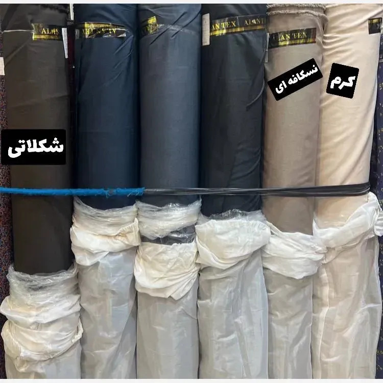 شلوار زنانه ریزشی جنس بزایاق جیبدار رنگبندی متنوع سایز 1 و 2