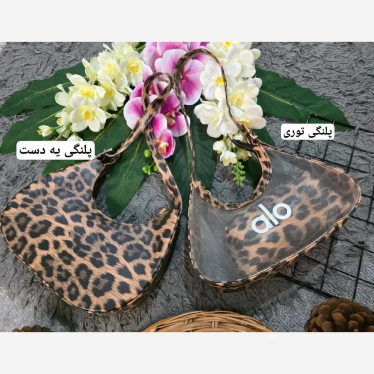 کیف چرمی پلنگی سایز آزاد