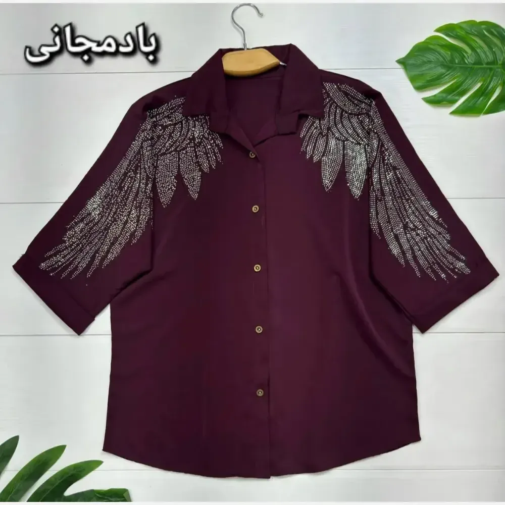 شومیز مجلسی طاووس الیزه درجه یک نگین کاری سایز فری 38 تا 46