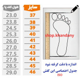 کفش مردانه نایک مدل زیرو اسپرت پیادهروی و روزمره