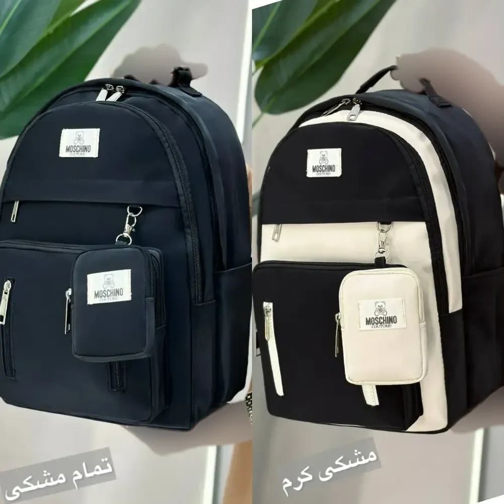کوله پشتی اسپرت همتا جنس دیبا ضد آب سایز آزاد مشکی کرم و تمام مشکی