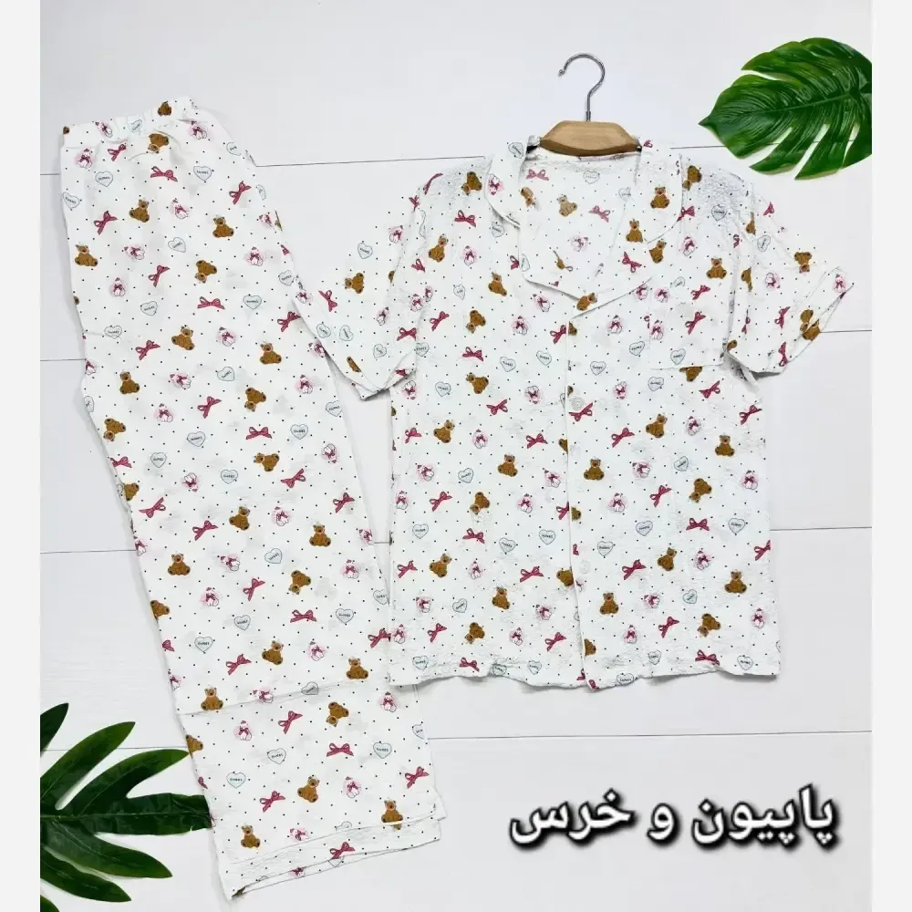بلوز شلوار نخی زنانه مدل هانا فری سایز وارداتی