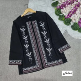 کت مانتویی لنین گلدوزی شده نازنین فری سایز