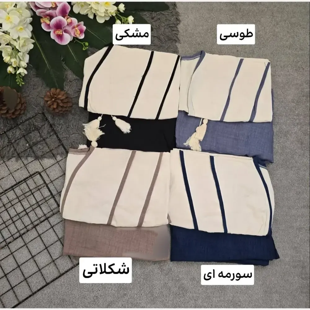 ست سارافون شانتون و کراپ لنین نرگس فری سایز
