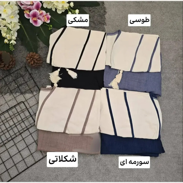 ست سارافون شانتون و کراپ لنین نرگس فری سایز