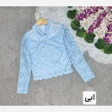 شومیز ژیلا گیپور خارجی درجه یک آستردار در رنگبندی متنوع و سایزبندی کامل