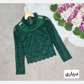 شومیز ژیلا گیپور خارجی درجه یک آستردار در رنگبندی متنوع و سایزبندی کامل