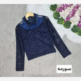 شومیز ژیلا گیپور خارجی درجه یک آستردار در رنگبندی متنوع و سایزبندی کامل