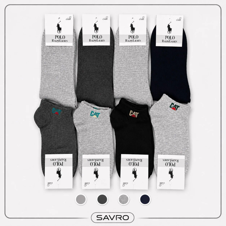 🧦 جوراب مچی مردانه نخی