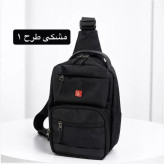 کیف مردانه اسپرت روزمره پارچه ای زیپی بند بلند 7 جیب