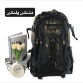 کوله پشتی روزمره و مدرسه پارچه ای دارای بند بلند و جیب دار