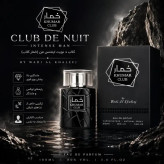 عطر ادکلن خمار کلاب وادی الخلیج مردانه 100 میل