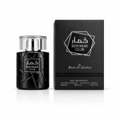 عطر ادکلن خمار کلاب وادی الخلیج مردانه 100 میل