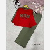 ست اسپرت زنانه پنبه گلکسی مدل mom سایز 38 تا 48